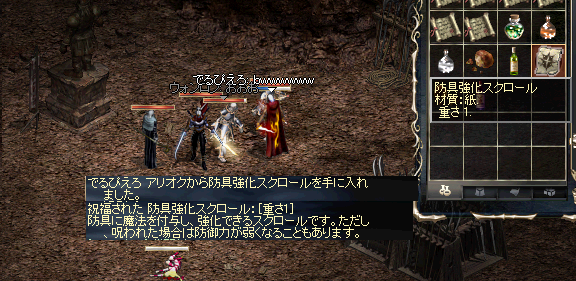 linc1402.bmp