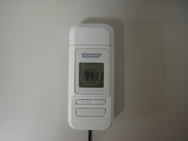 cimg6078.jpg