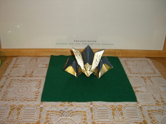 cimg5929.jpg