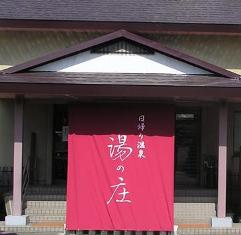 img20090615.jpg