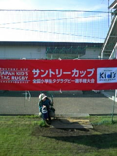 img20091121_1.jpg