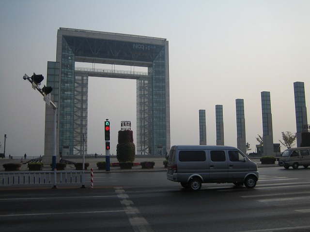 img_8338.jpg