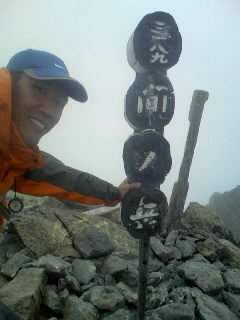 img20090922_1.jpg