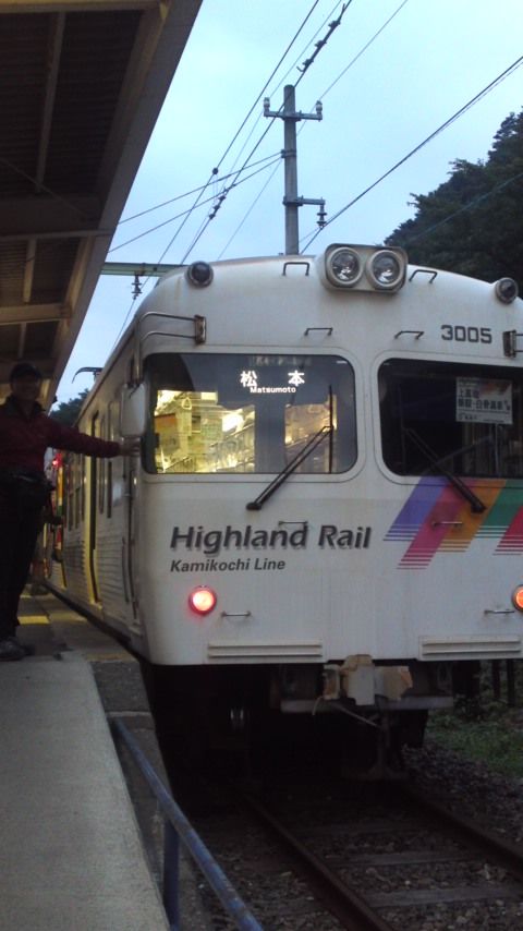 b1be23c2.jpg