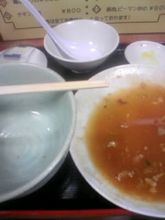 img20090731_2.jpg