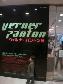 img20091123_1.jpg