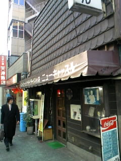 img20100126.jpg