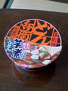 img20070928.jpg