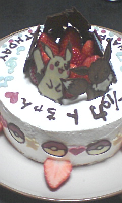 img20081220.jpg