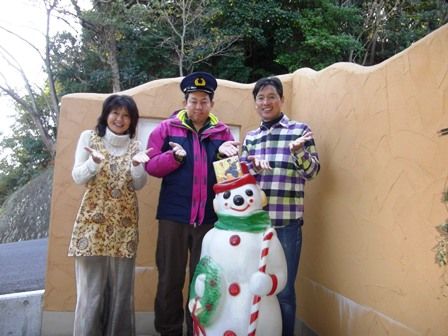 みもりーさんありがとう