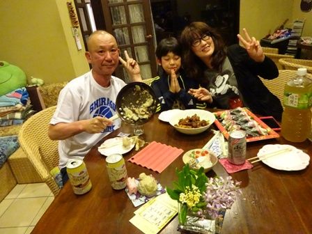 釣果 ソテー