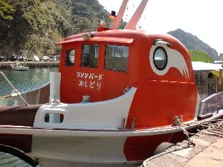 CIMG8274