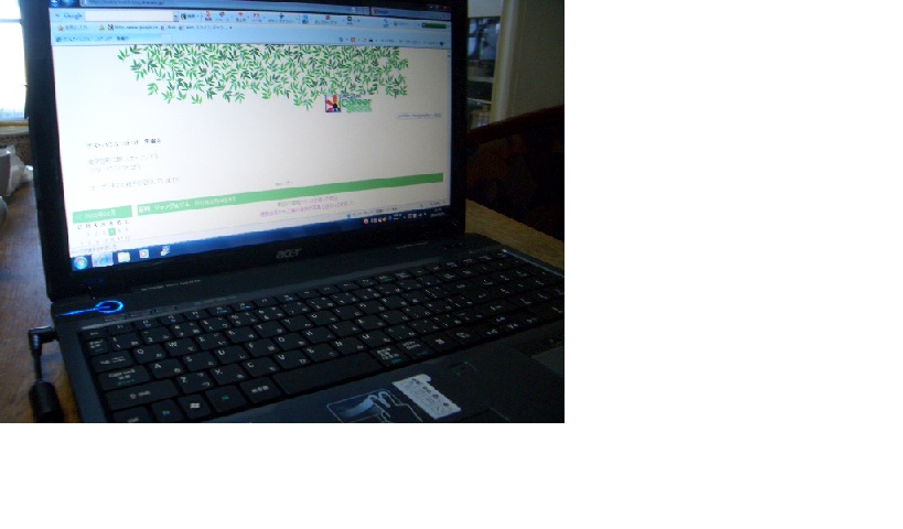 img20100207.jpg