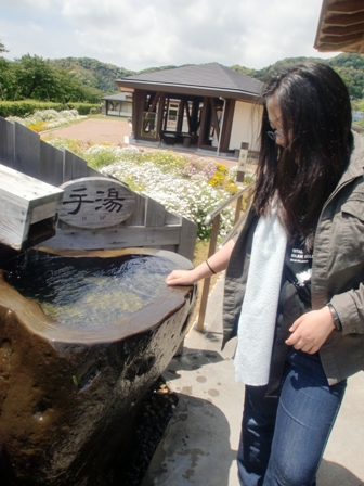 あったまった