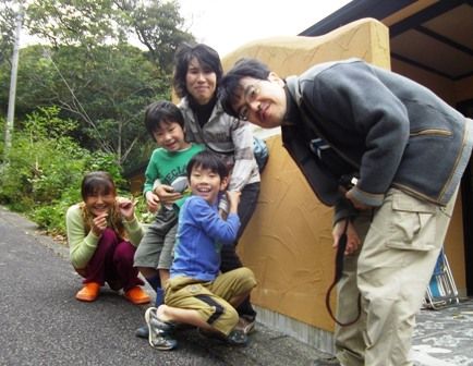 あらまぁ~ 集合~