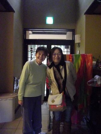 まさえさんと