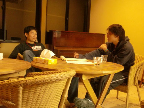 いっせごん会議