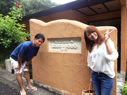 今野さん
