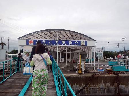 篠島 到着