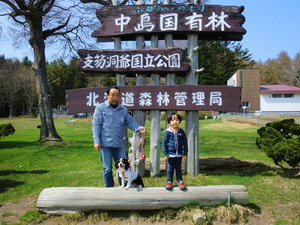 CIMG0769