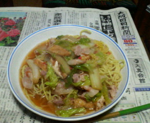 200810311904000.jpg