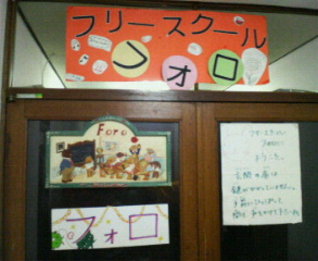 200801292129000.jpg