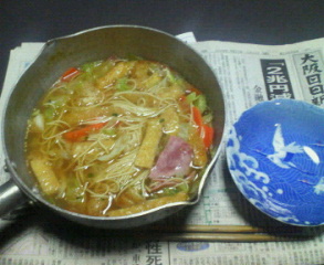 200810231846000.jpg