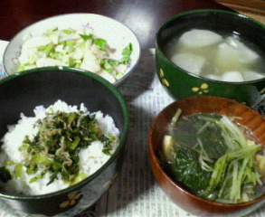 200812212120000.jpg