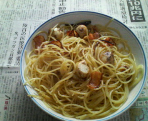 200810280915000.jpg