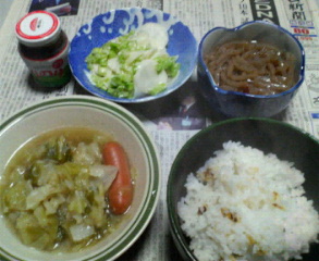 200812042133000.jpg