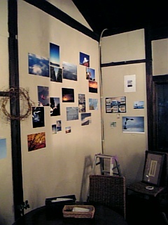 itariyatai3.jpg