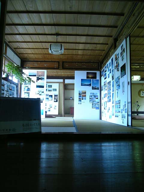 kyotosora1.jpg