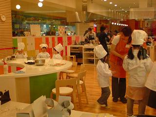img20090302_1.jpg