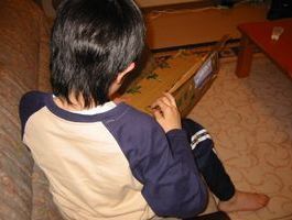 IMG_2916.jpg