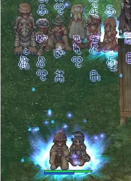 ryoujyuu