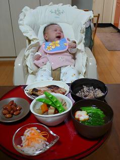 img20090207.jpg