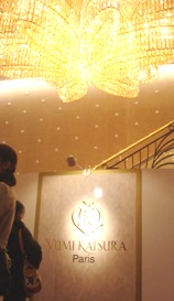 080227.jpg
