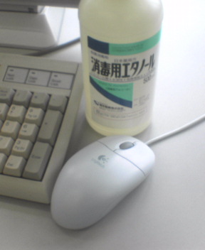 061203-222733.jpg
