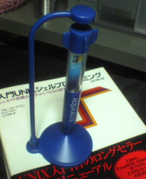 070223-225818.jpg