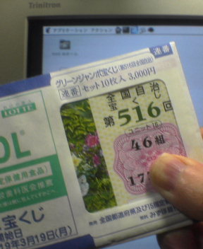 070223-223857.jpg