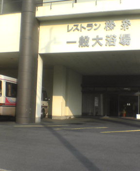 070503-171733.jpg