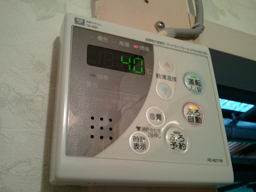 37af769f.jpg
