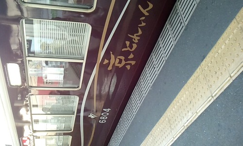 39116584.jpg