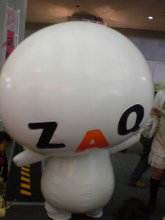 dsc00428.jpg