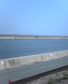070504-123637.jpg