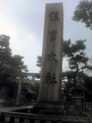 dsc02340.jpg