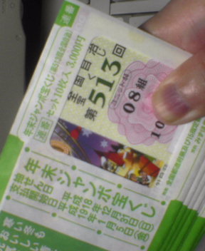 061220-163244.jpg