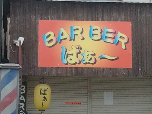 f1e5ad85.jpg