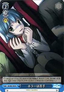 416XEP95BVL