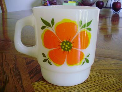fk mug